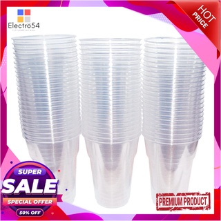 เอโร่ แก้วน้ำพลาสติก GPPS ใส ขนาด 16 ออนซ์ แพ็ค 50 ใบaro Clear Plastic Cup 16 oz x 50 pcs