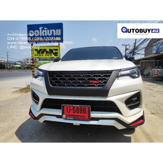 กระจังหน้า FORTUNER / TRD 2015-2019 ทรง TRD สีดำด้าน