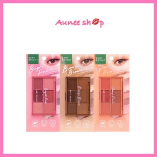 Baby Bright อายพาเลท 0.7gx6สี อายพาเลท 6 เฉดสีในตลับเดียว ด้วยเนื้อแมทท์ ชิมเมอร์ประกายมุก และกลิตเตอร์แวววาว
