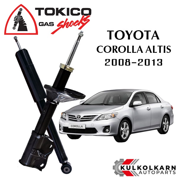 TOKICOโช๊คอัพ TOYOTA COROLLA ALTIS / ZRE142,CNG, ปี 2008-2013 (STANDARD SERIES)