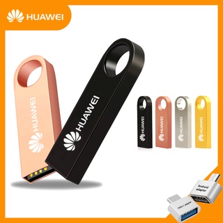 Huawei แฟลชไดรฟ์ USB3.0 256GB 512GB 1TB 2TB โลหะ เขียน ทดสอบ ไดรฟ์ ฟรี OTG/Type-c อะแดปเตอร์