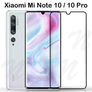 ฟิล์มกระจก เต็มจอ Xiaomi Mi Note10 / Note10 Pro  Camera Lens Protector