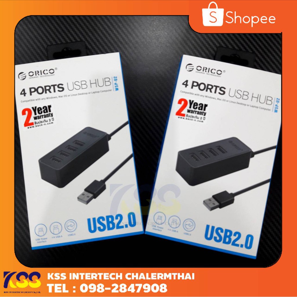 ORICO W5P-U2 USB 2.0 4 Port HUB ฮับยูเอสบี ตัวเพิ่มช่อง 4 พอร์ต เพิ่มไฟเลี้ยงได้ ประกัน 2 ปี (สีดำ)