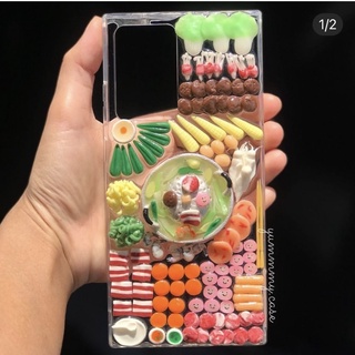 เคสอาหาร หมูกะทะ V.2 + griptok (หม้อ)