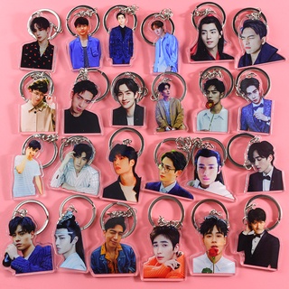 พร้อมส่ง XiaoZhan WangYibo พวงกุญแจอะคริลิค จี้สร้างสรรค์ #เซียวจ้าน #Wangyibo พวงกุญแจ