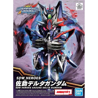 SDW Heros 06 :  SASUKE DELTA GUNDAM