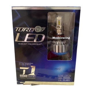 หลอดไฟหน้ารถยนต์ หลอดไฟหน้ารถยนต์LED TURBO แสงขาว รับประกัน1ปีเต็ม