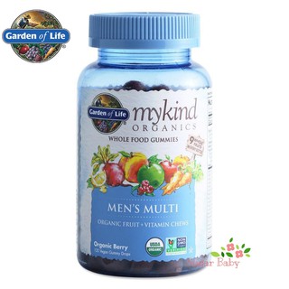 Garden of Life MyKind Organics Mens Multi Organic Berry 120 Vegan Gummy Drops วิตามินรวมสำหรับผู้ชาย รสออแกนิคเบอร์รี่