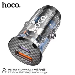 Hoco DZ3 MAX Car Charger หัวชาร์จรถ 2 USB Output 2.4A , PD 20W+QC 3.0 หัวชาร์จในรถ พร้อมส่ง