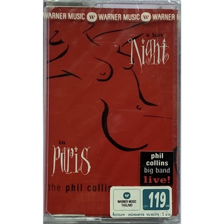 Cassette Tape เทปคาสเซ็ตเพลง The Phil Collins Big Band A Hot Night In Paris ลิขสิทธิ์ ซีล