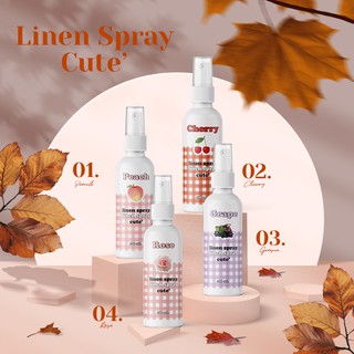 สเปรย์ฉีดผ้า กลิ่น ผลไม้  [100 ml.] - CUTE สเปรย์ฉีดผ้าหอม สเปรย์ปรับอากาศ น้ำหอมในรถ ปรับอากาศห้อง ปรับอากาศรถยนต์