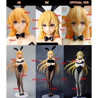 สงครามอาหารฟิกเกอร์ Shokugeki no Soma Nakiri Erina 1/4 46 ซม. สําหรับสะสม