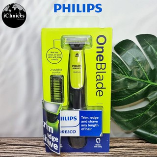 ฟิลิปส์ ชุดโกนหนวดไฟฟ้า Philips® Norelco Oneblade Electric Trimmer and Shaver QP2510/49 เครื่องโกนหนวด ที่กันจอน