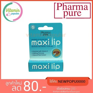 PharmaPure MaxiLip Lip Treatment ลิปกลอสบำรุงริมฝีปาก ให้ริมฝีปากชุ่มชื้น ลดรอยหมองคล้ำ