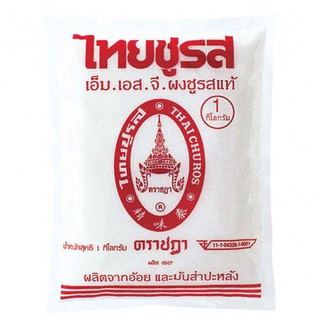 ไทยชูรส ตราชฎา 1000g/ซอง ผงชูรสแท้ MSG วัตถุปรุงแต่งรสอาหาร 1kg