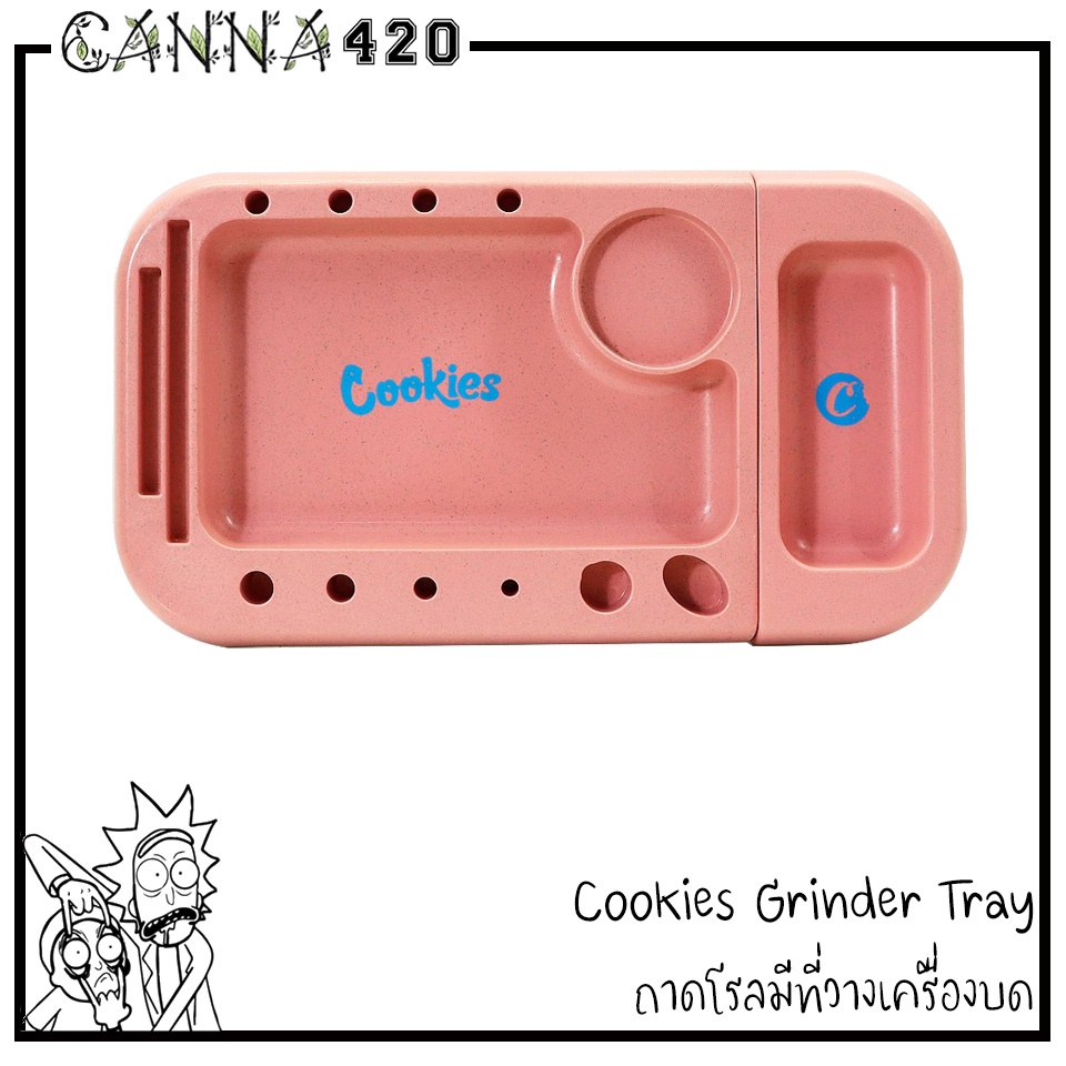 Cookies Grinder Tray ถาดโรล คุ้กกี้ ถาดรองหก ถาดรองเวลาโรล Cookies tray Grinder Tray X Cookies Magne