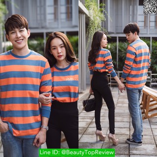 VSM20652-Orange ชุดเซ็ทคู่รัก เสื้อผู้ชาย+ชุดผู้หญิง