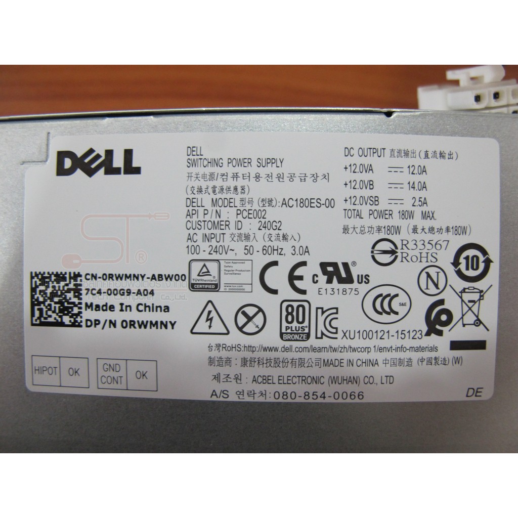Computers Tablets Network Hardware Genuine Dell Optiplex 3040 5040 7040 3650 Sff 240w Power Supply Hu240am 00 0m2wh Computer Components Parts