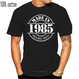 เสื้อยืด พิมพ์ลาย Made In 1985 Him Dad Grandad Fathers Day แฟชั่นฤดูร้อน สําหรับผู้ชาย 2022S-5XL