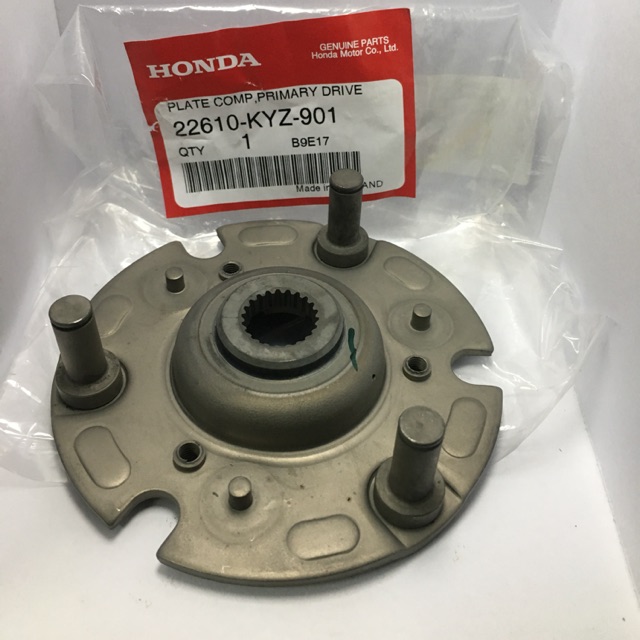 หลักคลัชก้อนแท้เบิกศูนย์W125I NEW/2012(22610-KYZ-901)