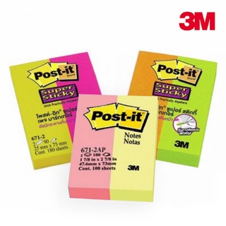 Post-it โพสอิท กระดาษโน้ต รุ่น 671-2 (1x3 นิ้ว) กระดาษโน๊ตกาวในตัว โพสท์-อิท 3M Sticky Note Post-it [S24]