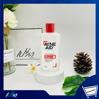 Acne Aid Liquid Cleanser 100 ml. แอคเน่-เอด ลิควิด คลีนเซอร์ (แดง) 100มล. 1 ขวด