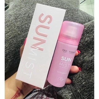 ขาย ราคาต่อขวด SUN PROTECTION MIST BY DUE ARISARA SPF30 PA+++ สเปรย์กันแดดแม่ดิว 50 ml. รหัสสินค้า PA.3020 ราคาดี