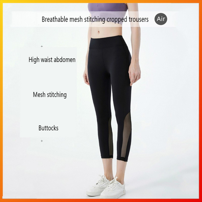 Lululemon กางเกงเลกกิ้งขายาว เหมาะกับการวิ่งจ็อกกิ้ง เล่นโยคะ สําหรับผู้หญิง