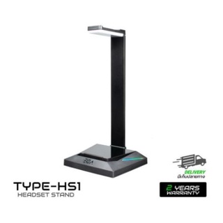 EGA Newๆๆ ขาตั้งหูฟัง Headset Stand TYPE HS1 RGB