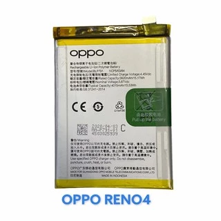 ฟรีค่าส่ง ❗️แบตเตอรี่ออปโป้ ทุกรุ่น+กาวติดแบต+ชุดเครื่องมือซ่อม RENO2F，RENO4，A52，A92，A93 Reno3pro, Reno7pro RENO6Z 5，7Z