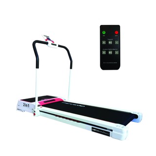 Treadmill North Fitness Twin 2 in 1 Pink ลู่วิ่งไฟฟ้า