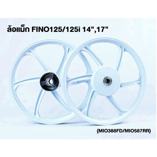 RACINGBOY OFFICIAL ล้อแม็ก FINO125i 14",17" หน้าดิส 3 รู (MIO388FD/MIO587RR125)