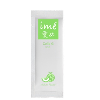 (1 ซอง คอลล่าจีซองเล็ก)ime collag ซอง  10g ผิวใส เนียน สวย นุ่มเด้ง