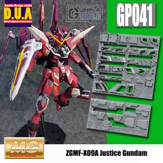 [ Anubis Studio ] พาทเสริมสำหรับเพิ่มดีเทล GP-041 สำหรับ ZGMF-X09A Justice Gundam (MG 1/100) [Gundam / Resin]