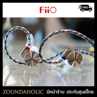 FiiO FA7S หูฟัง 6BA ประกันศูนย์ไทย