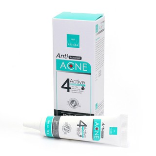 Vitara Anti Acne Gel  ดูแลสิวอักเสบ สิวอุดตัน กระชับรูขุมขน