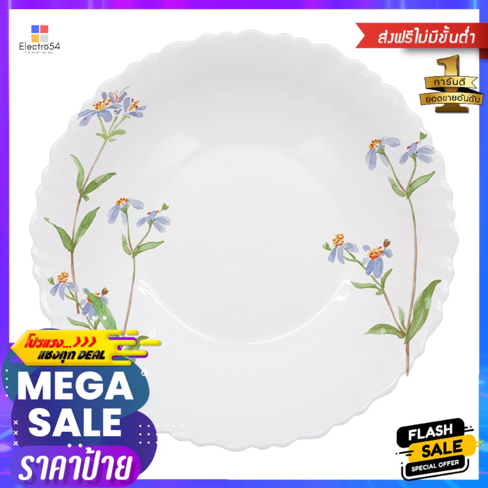 จาน OPAL GLASS ลึก 8.5" KECH LAILAOPAL GLASS DEEP PLATE 8.5" KECH LAILA