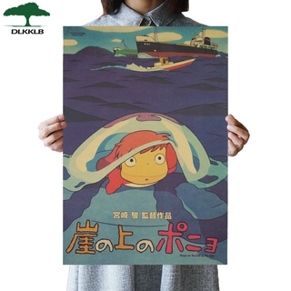 Dlkklb Ponyo On The Cliff Classic Classic Movie สติ๊กเกอร์โปสเตอร์สําหรับติดตกแต่งผนังบ้านห้องนอน 50.5x35ซม.