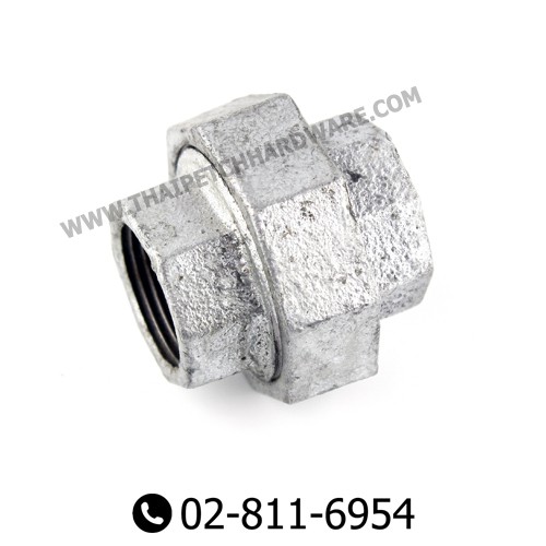 ยูเนี่ยนเหล็ก ขนาด 1/4" - 1.1/2" ข้อต่อท่อ