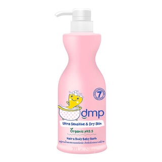 DMP เดอร์มาพอน ผลิตภัณฑ์อาบน้ำ และสระผม 480 ml.