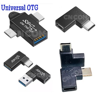 Universal Type Cอะแดปเตอร์Micro USBหญิงUSBสนับสนุนOTG Data Sync AdaptadorสำหรับSamsung Huawei xiaomi