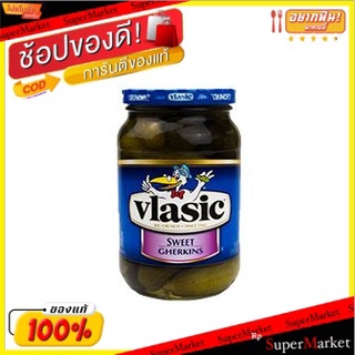 🔥แนะนำ🔥 Vlasic Sweet Gherkins 473ml 💥โปรสุดพิเศษ!!!💥