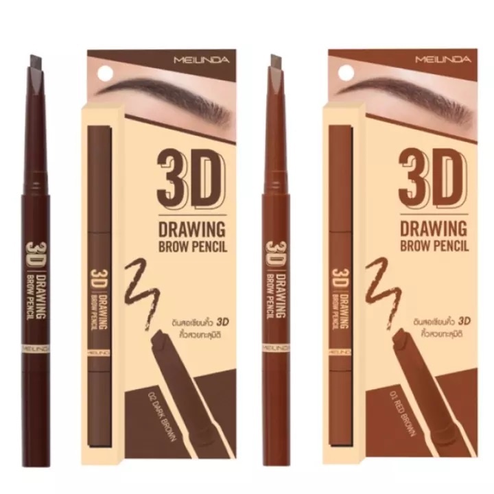 MEILINDA 3D DRAWING BROW PENCIL MC3090 : เมลินดา ดินสอเขียนคิ้ว ทรีดี