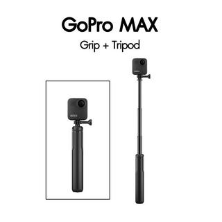 GoPro MAX Grip + Tripod ไม้เซลฟี่สำหรับ Max.