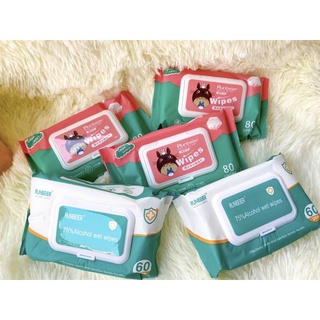 ทิชชูเปียก กระดาษเปียก Baby Wipes ใช้เช็ดทำความสะอาด ไม่มีแอลกอฮอล์ ปราศจากน้ำหอม ปลอดภัยต่อทารกสามารถใช้เช็ดมือและปาก 😊