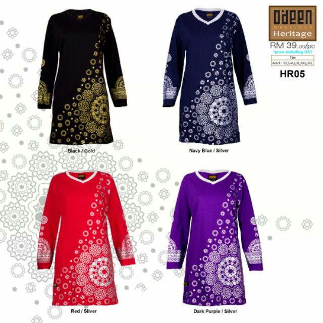 6HELAI RM200 ~เสื้อยืด ODEEN