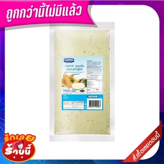 เบสท์ฟู้ดส์ ทาร์ทาร์ เดรสซิ่ง 1 กก. Best Foods Tartar Dressings 1 kg