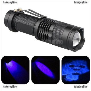 [takejoyfine] ไฟฉาย LED อัลตร้าไวโอเล็ต UV 365 nm แบล็คไลท์