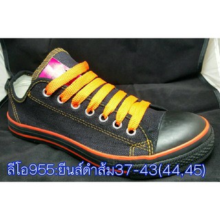 รองเท้าผ้าใบ รุ่น955 ยีนส์ดำส้ม