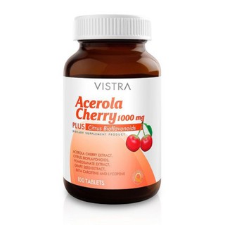 Vistra Acerola Cherry 1000 mg วิสทร้า อะเซโรลา เชอร์รี่ ดูแลผิว เสริมภูมิต้านทาน ขนาด 100 เม็ด (13282)